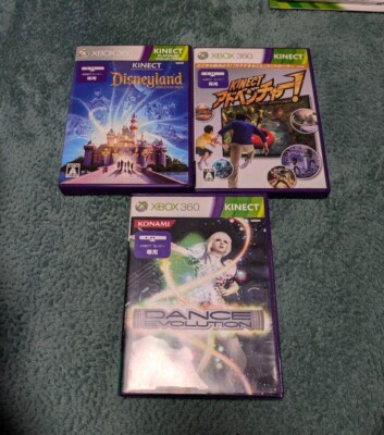 Microsoft Xbox 360 250gb Boxed Console Controller set Japan Exc