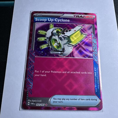 pokemon scarlet and violet twilight masquerade best cards Pokemon - Scarlet & Violet - Twilight Masquerade - Palafin ex main image 0
