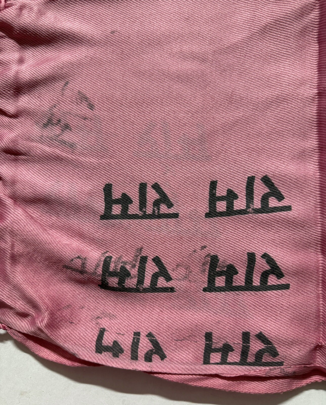 Picture 2 of 9