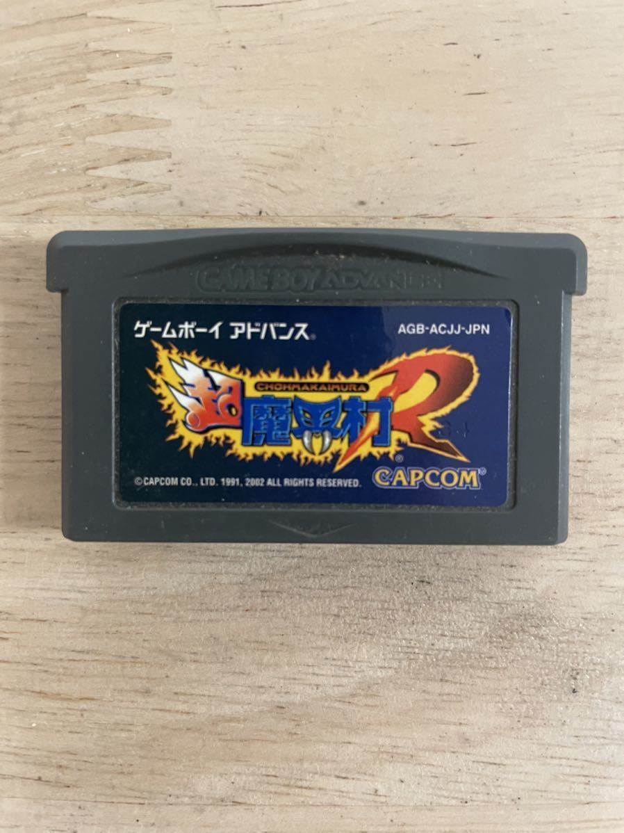 Nintendo Game Boy Advance Super Ghouls'n Ghosts Cho Nintendo Game Boy Advance Super Ghouls'n Ghosts Cho