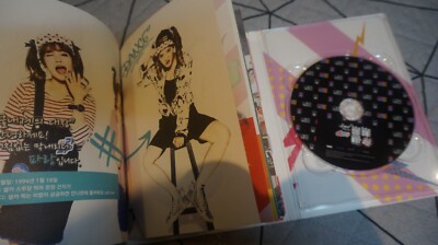 Pungdeng-E プンデンイ 3rd Mini Album CD KOREA CD/ Pungdeng-E / Ppippippappa | eBay