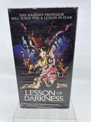 VHS TAPE ANIME LESSON OF DARKNESS ENGLISH SUBTITLES Rare | eBay