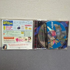 Bulk Slash Sega Saturn Shooting  Game 1997 from japan Hudson Japan Used