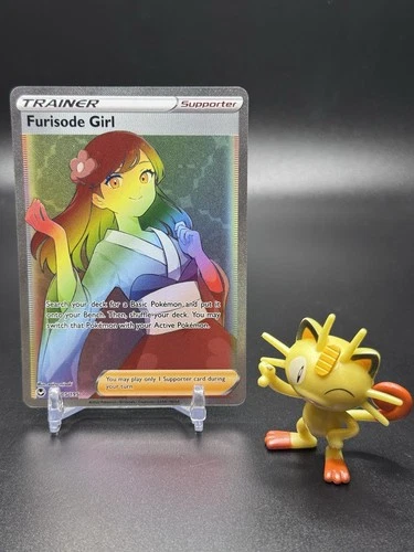 Furisode Girl 205/195 Pokemon Swsh12: Sword & Shield - Silver Tempest Holo - NM