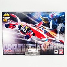 Figurine Super Robot Chogokin UFO Robo Grendizer & Spazer BANDAI Japon NEUVE
