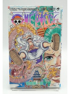 One Piece Manga 104 | eBay