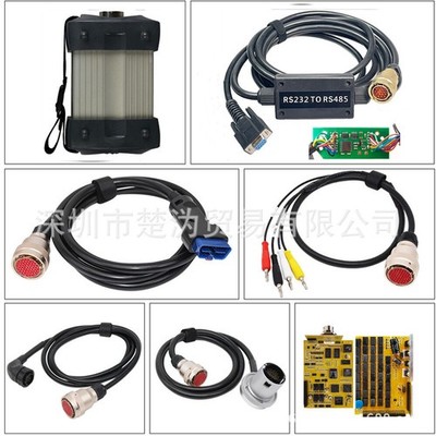 MB STAR C3 Red Head Five-wire Mercedes-Benz Diagnostic Tester