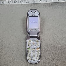 LG C2000 Very Rare - For Collectors - READ