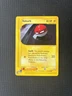 Pokemon Card Aquapolis E Series Voltorb 115/147 WOTC