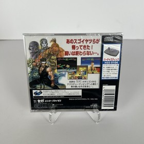 Virtua Fighter Remix Sega Saturn SS Japan Import US Seller Brand new sealed