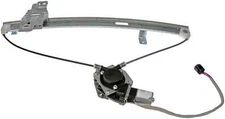 Power Window Motor and Regulator Assembly Dorman 748-057