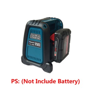 milwaukee tools speaker