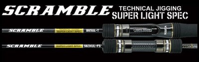 Xesta Rod Spinning Scramble Super Light Jigging S63UL-FS Magic (8229)