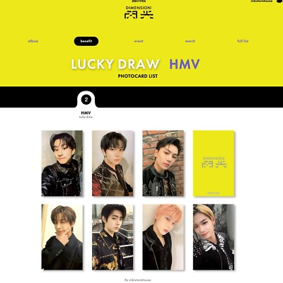 enhypen HMVトレカセット ENHYPEN DIMENSION : SENKOU HMV LUCKY DRAW JAPAN limited official