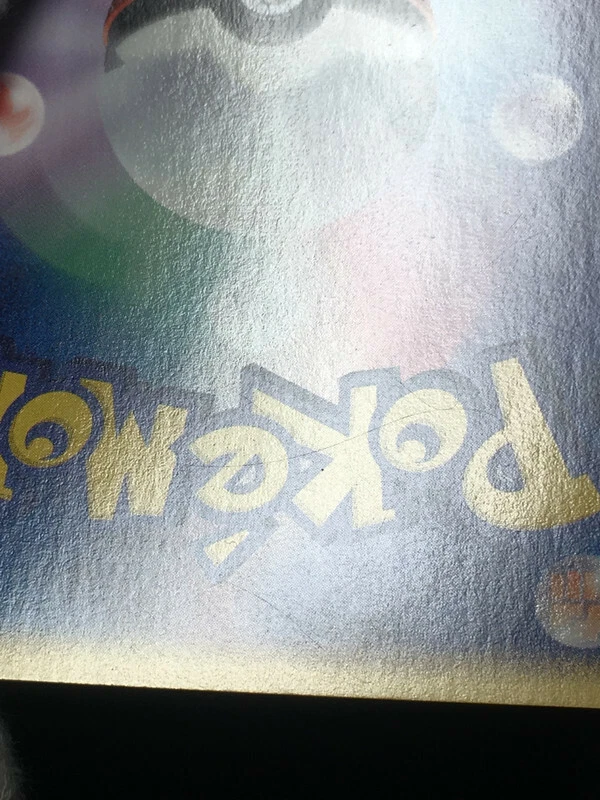 Espeon Pokemon 2002 E-Series E2 The Town on No Map 1st ED Japanese 045/092 EX - Image 4 of 4