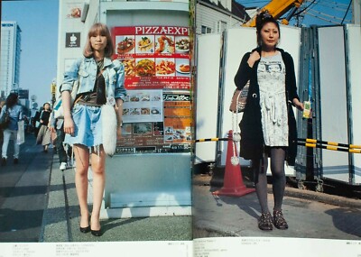 STREET　増刊　コンテンポラリーファッション　3冊セット　1996 1998 STREET 増刊 コンテンポラリーファッション 3冊セット 1996 1998