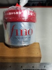Fino premium touch hair mask