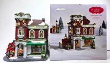 St Nicholas Square Christmas Shop Style 14STXVH13 2021