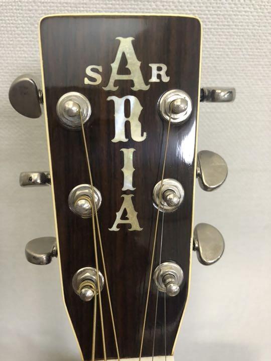 アリアW-50D