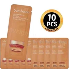 Sulwhasoo Concentrated Ginseng Rejuvenating Cream Rich 1ml (10pcs ~ 130pcs) New