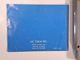 Kid Kool and the Quest for the Seven Wonder Herbs NES CIB Complete Vic Tokai