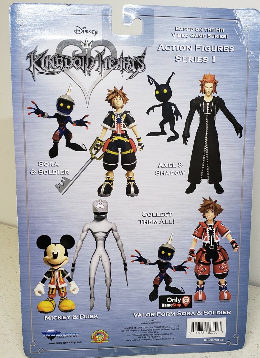 Kingdom Hearts Valor Form Sora Figure Disney Exclusive Red variant