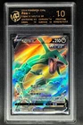 2024 Pokemon Cards CHN. Rayquaza V 145/132 SR RPA 10 (SAME AS PSA 10)