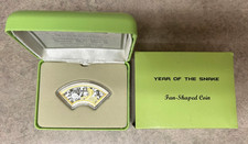 2013 Cook Islands  Year of the Snake  Fan Shaped Coin - .5oz - Gilded - .999 Ag