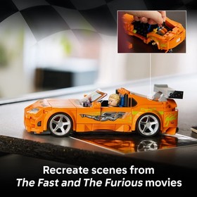 LEGO Speed Champions The Fast and The Furious Toyota Supra MK4 W/ Mini Figure