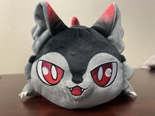 APHMAU Mystery Meemeows ULTIMA AARON CAT Classic PLUSH 11" Large PLUSH 