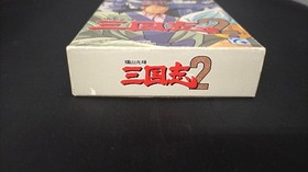 Angel SHVC-32 Romance of the Three Kingdoms 2 for Sega Saturn Used