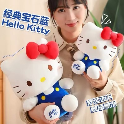 Sanrio Hello Kitty Plüsch   Weiches Anime Kissen, Kuscheltier, Geschenk  