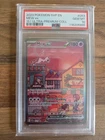 Mew ex 053 Sv: Scarlet & Violet Promo Cards Holo