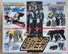 Dead God Beast Machine Dancouga God Beast Combination Vintage Bandai