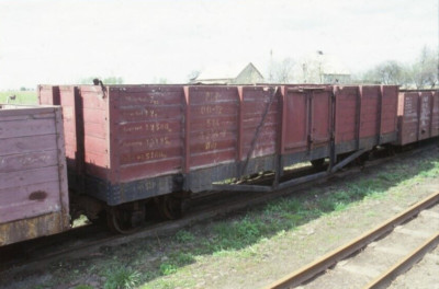 DIA Waggon in Polen aus dem Nachlass von Rainer Wittbecker S-D2-5