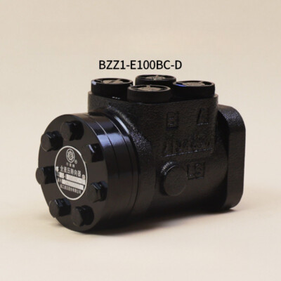 Hydraulic Steering Gear BZZ1-E100BC-D 12 Spline Steering Gear
