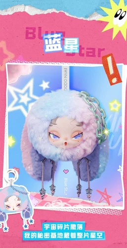TOPTOY DODO NAMI Twinkle Bunny Serie Vinyl Plüsch Tasche Blindbox Anhänger Geschenk Neu - Bild 6 von 19