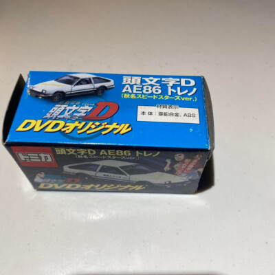 Initial D DVD Original Tomica AE86 Trueno Akina Speed ​​Stars ver