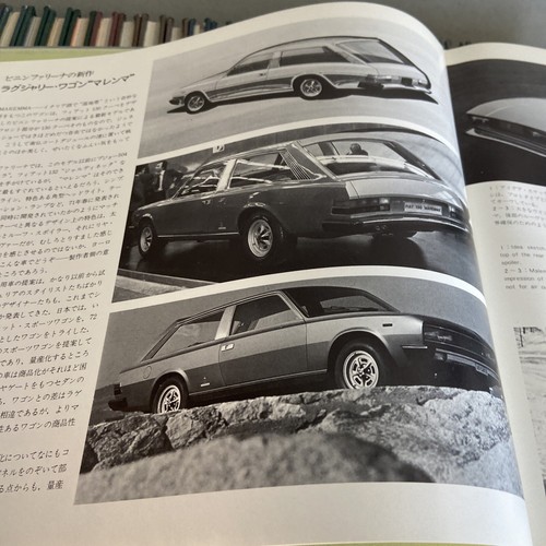 Automotive History: Car Styling Quarterly 127 Volumes ULTRA RARE COLLECTION -SHB - Picture 22 of 23