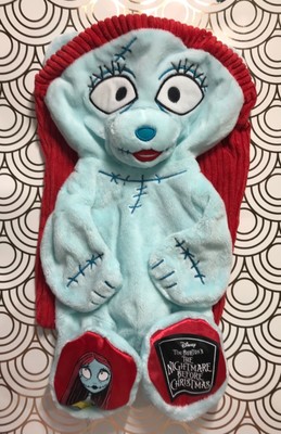 New Build a Bear Sally Bear Unstuffed 