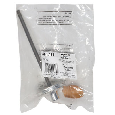 Metabo HPT/Hitachi 888033 Piston Driver Tool Part for Nailer