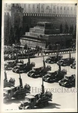 Press Photo Parade of mobile anti-aircraft units in Red Square, Moscow