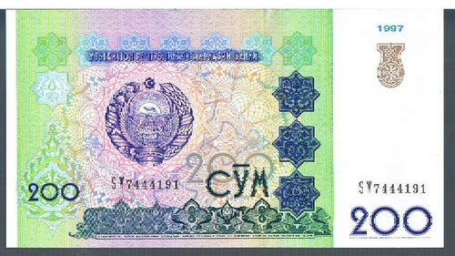 BILLETES UNC UZBEKISTÁN - ELIGE EN EL MENÚ DESPLEGABLE - Imagen 22 de 24
