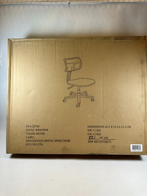 Stylish and Comfortable Swivel Mesh Office Chair WK659848  NEW in BOX