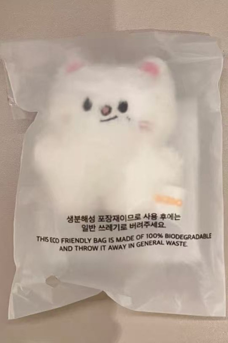 Stray Kids SKZOO Jiniret KEYRING MICRO Ver MD 5TH FANMEETING SKZ 5