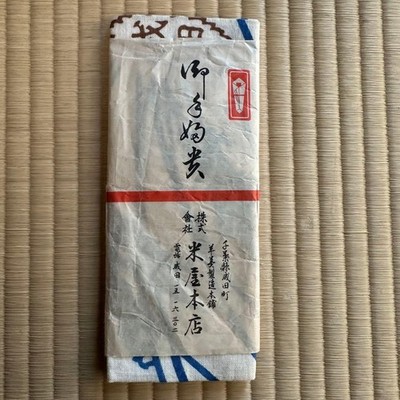Yokan Seizohonpo Yoneya Honten Tenugui Japanese Traditional Cloth Old Vintage