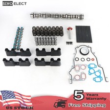 Stage 2 Camshaft Kit For Chevy Ls1 Ls2 Ls3 Ls7 Ls6 Lq4 Lq9 Ly5 Ly6 Lm7 1997-2016