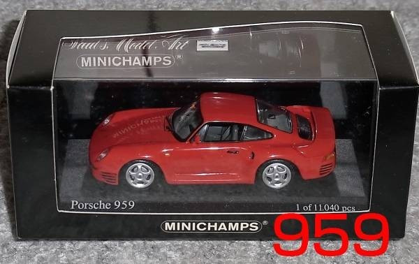【保存版】 1/43 Porsche 959 Red 1987 | eBay 乗用車