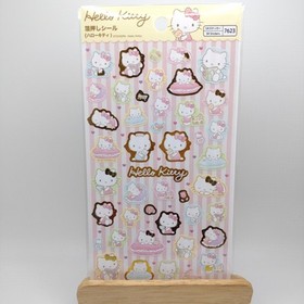 Sanrio Carnival Nintendo Famicom FC Japan Game w/Sticker Hello Kitty Puzzle Lot