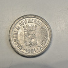 EVREUX   5 CENTIMES ALU  1921  SPL  RARE  BRILLANT  de  FRAPPE